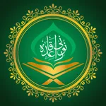 Noorani Qaida - TRF icon