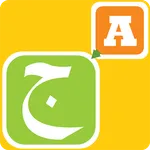 Type In Arabic icon