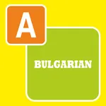 Type In Bulgarian icon