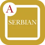 Type In Serbian icon