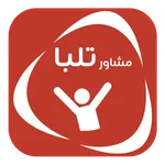 مشاور تلبا icon