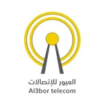 العبور للاتصالات icon