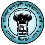 Bharatpur Water Supply Managem icon