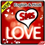 Love SMS Messages New 2018 icon