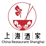 China-Restaurant Shanghai icon