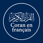 Quran French - Coran français icon