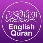 Full Quran English Offline App icon