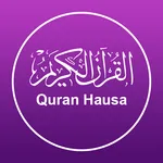 Al Quran Hausa Translation icon