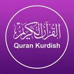 Quran Kurdish - Kurdish Quran icon