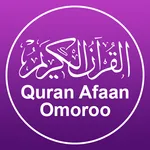 Quran Oromo - Oromoo Quran icon