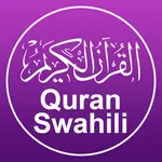 Quran Swahili – Qur’ani Tukufu icon