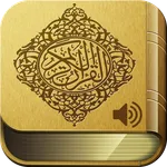 Quran MP3 Audio icon