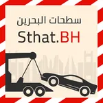 سطحات البحرين icon