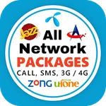 All Network Packages 2023 icon