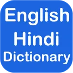 Offline Dictionary English Hin icon