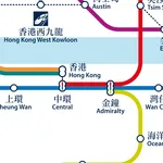 Hong Kong Metro Map (Offline) icon