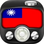 Taiwan Radio Station Online FM icon