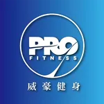 威豪健身Pro Fitness icon