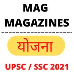YOJANA Magazine for UPSC icon