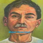Munshi Premchand icon
