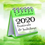 Calendar 2020 icon