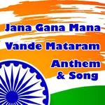 Jana Gana Mana Vande Mataram N icon