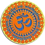 All Gayatri Mantra icon