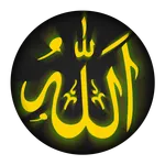 Allah HD Wallpapers icon