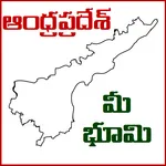 AP Mee Bhoomi Online | Adangal icon