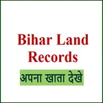 Bihar Land Record Online | Bhu icon