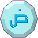 Lire l'arabe.Syllabique et Pho icon