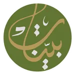 بينات icon