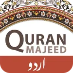 Quran Majeed icon