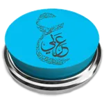 اللغة العربية Arabic Language icon