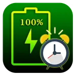 Full Battery Alarm icon