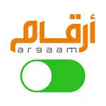 أرقام أون - Argaam ON icon