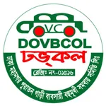 Dovbcol icon