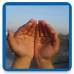Morning Evening Duas icon