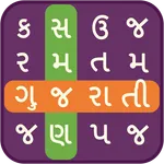 Word Search Gujarati icon