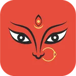 SeraPujo - Durga Puja 2020 icon