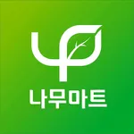 나무마트 icon