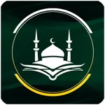 Islamic Song: Islamic Ringtone icon