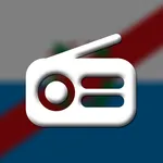 Radios de La Rioja (AM/FM) icon