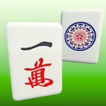 麻雀 多面待ちマスター icon
