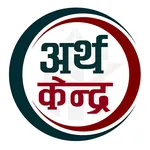 Artha Kendra icon