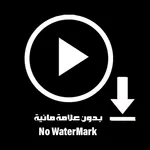 TikTok Downloder No WaterMark icon