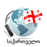 Georgia radios online icon