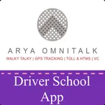 Driver School App icon