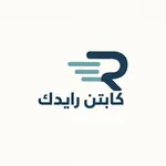 كابتن رايدك icon