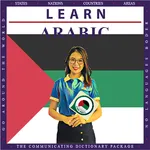 Learn Arabic icon